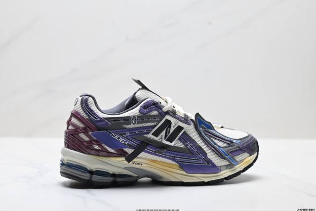 Company-grade New Balance M1906 series retro dad shoe. Superb retro elements and