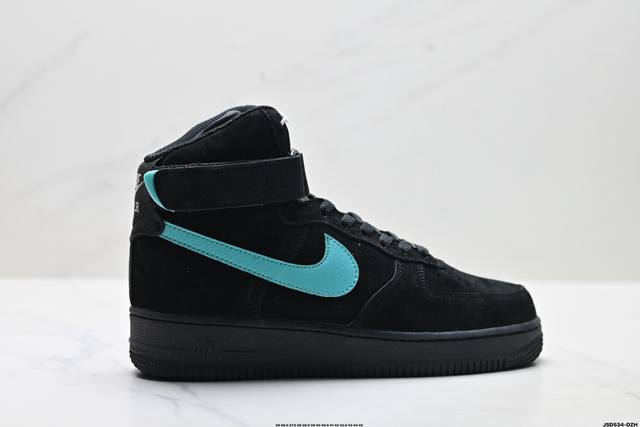 Company Grade Nike X Tiffany & Air Force 1 1837 Tiffany Collaboration Nike Air F