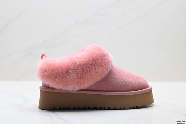 Company Grade Ugg Dakota Comfortable, Soft, Stylish, Wear-Resistant, Height-Incr