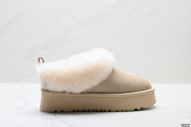 Company Grade Ugg Dakota Comfortable, Soft, Stylish, Wear-Resistant, Height-Incr