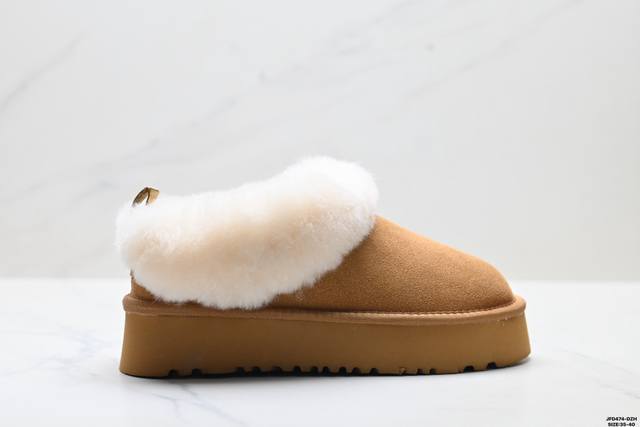 Company Grade Ugg Dakota Comfortable, Soft, Stylish, Wear-Resistant, Height-Incr