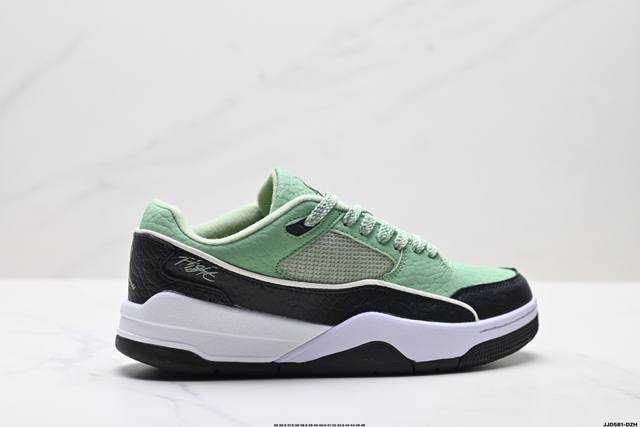 Authentic Who Decides War X Nike Jordan Flight Court Ate Low-Top Nike Retro Bask