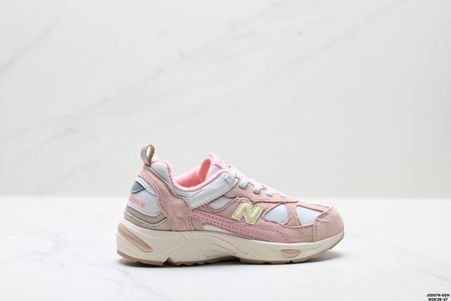 Children's Shoes New Balance 878 Series Mesh Fabric Sports Comfort Shock Absorbi