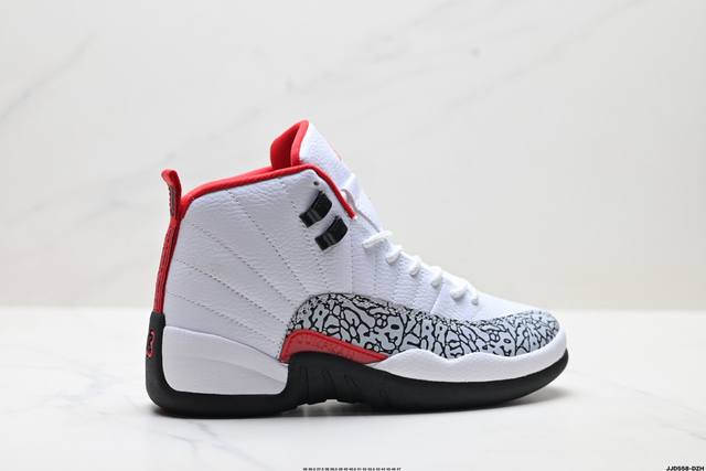 Authentic Nike Air Jordan 12 High-Top Retro Basketball Shoes (Ddd) Product Code: