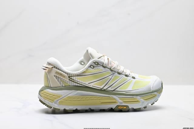 Authentic Hoka Mafate Speed 2 Ultralight Thick-Soled Lightweight Mountain Runnin