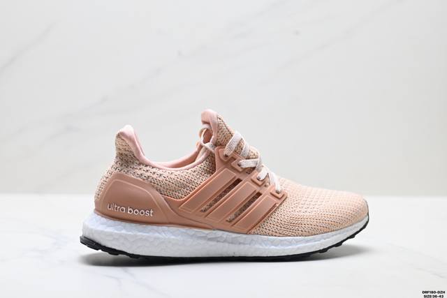 Authentic Adidas Ultraboost Comfortable Cushioning Full-Length Casual Running Sh