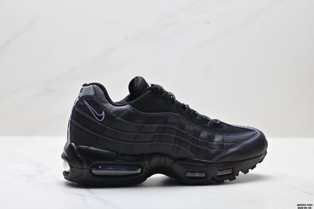Authentic Nike Air Max 95 Tt Retro Running Shoes, Casual Sports Shoes. This shoe