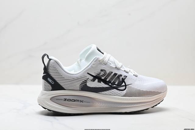 Company Grade Nike Vomero 18 Comfortable, Shock-Absorbing, Anti-Slip Low-Top Run