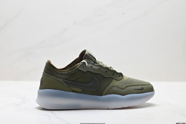 Company Grade Nike SB PS8 Comfortable, Versatile, Slip-Resistant, Wear-Resistant