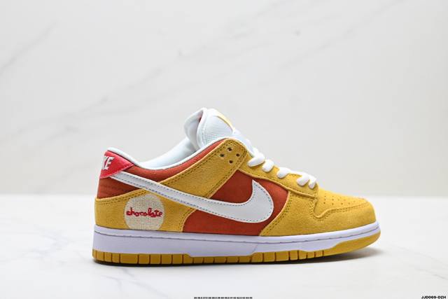 Authentic Nike Dunk Low Retro Low-Top Casual Sports Skateboard Shoes Product Cod