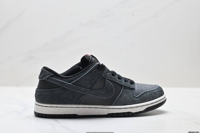 Factory Grade Nike Dunk Low Retro Low-Top Casual Sports Skateboard Shoes (Ddd) P