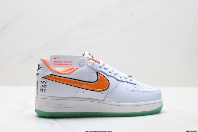 Special Price Nike Air Force 1'07 (Factory Grade) - Made with original last and