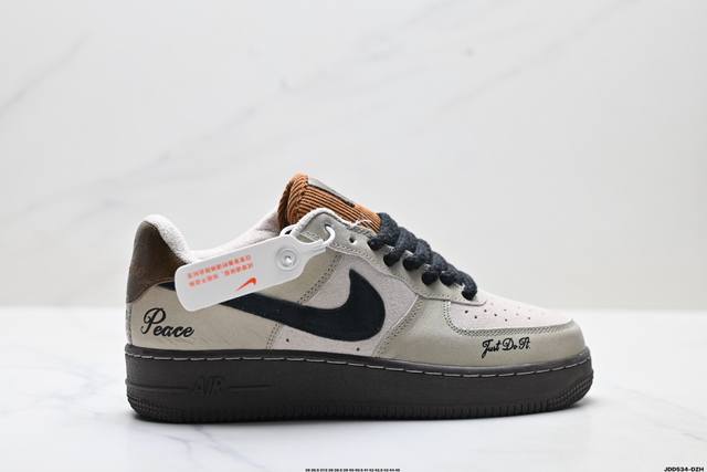Special Price Nike Air Force 1'07 (Factory Grade) - Made with original last and