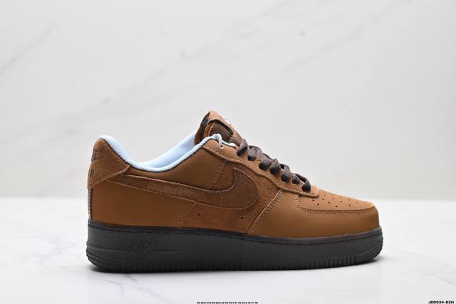Special Offer: Factory Grade Nike Air Force 1'07. Made with original last and ca