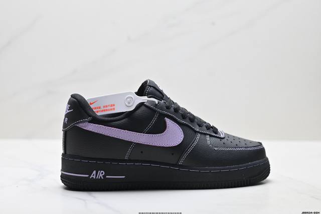 Special Price Nike Air Force 1'07 (Factory Grade) - Made with original last and