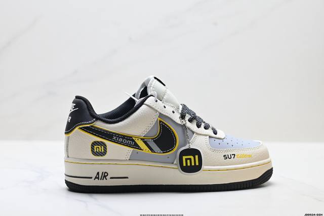 Special Price Nike Air Force 1'07 (Factory Grade) - Made with original last and