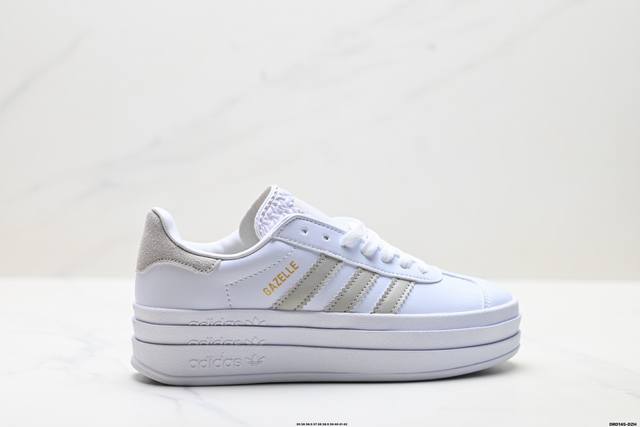 Authentic Adidas Gazelle Bold W Low-Top Retro Versatile Casual Sports Sneakers P