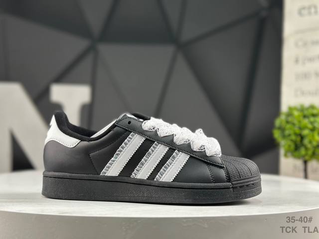 Adidas Superstar Shell Toe Classic Versatile Casual Sneakers Item No.: Eg4959 Si