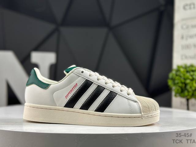 Adidas Superstar Shell Toe Classic Versatile Casual Sneakers Product Code: Jp119