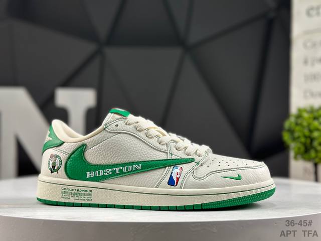 Nike AJ1 Travis Scott X Air Jordan 1 "Reverse Mocha" AJ1 Ts Collaboration Low-To