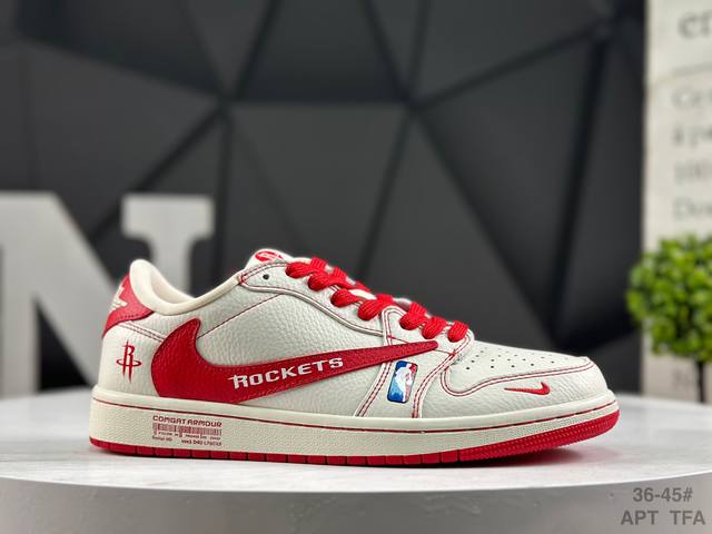 Nike AJ1 Travis Scott X Air Jordan 1 "Reverse Mocha" AJ1 Ts Collaboration Low-To