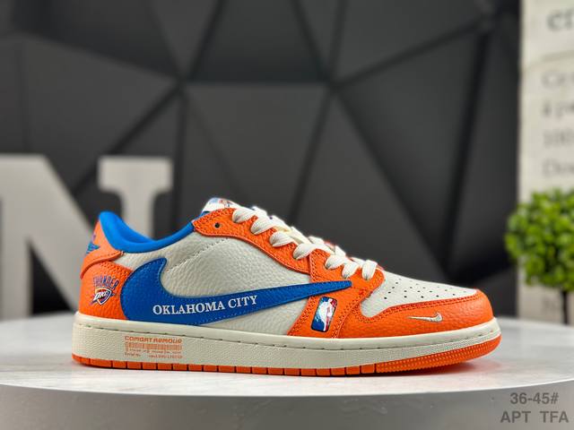 Nike AJ1 Travis Scott X Air Jordan 1 "Reverse Mocha" AJ1 Ts Collaboration Low-To