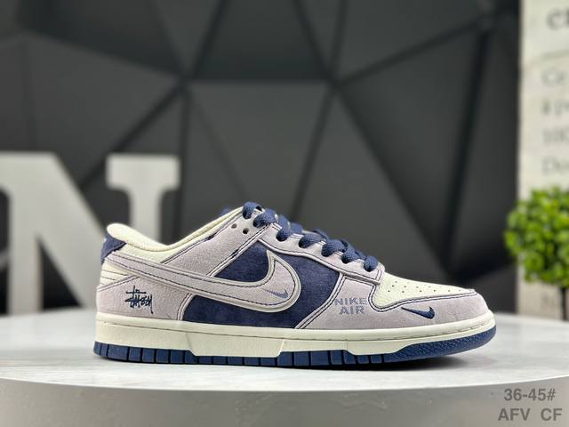 Special Offer! Nike SB Dunk Low, Factory Direct, Highly Recommended New Colorway