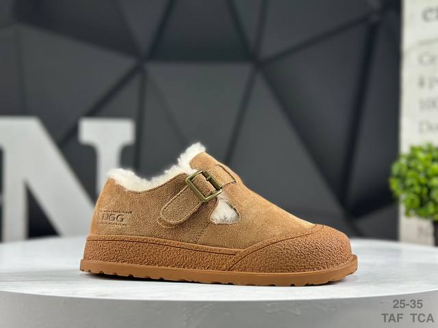 Premium Children's Shoes Ddd. The Ugg brand's origins can be traced back to Aust