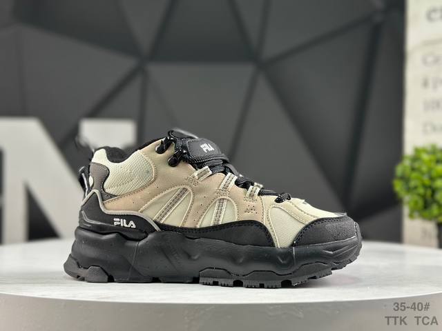 Company Grade Fila Trek 1S Starry Sky Trendy Versatile Fleece Shock Absorbent No