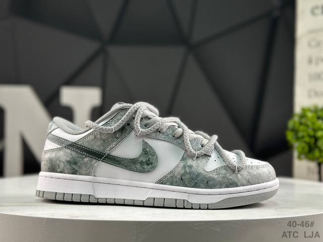 Factory Grade Nike SB Dunk Low Lace-up Dunk Series Low-top Casual Sports Skatebo