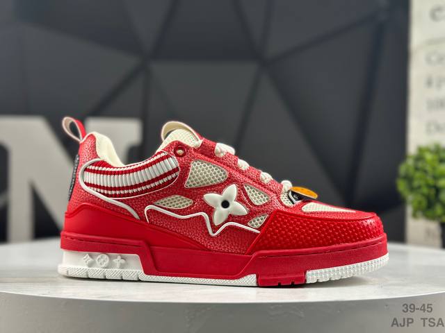 Louis Vuitton Trainer Sneaker Low Casual Sports Culture Versatile Basketball Sho