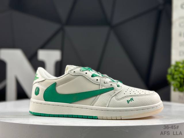 Factory Grade Nike AJ1 Travis Scott X Air Jordan 1 "Reverse Mocha" Low-Top Baske