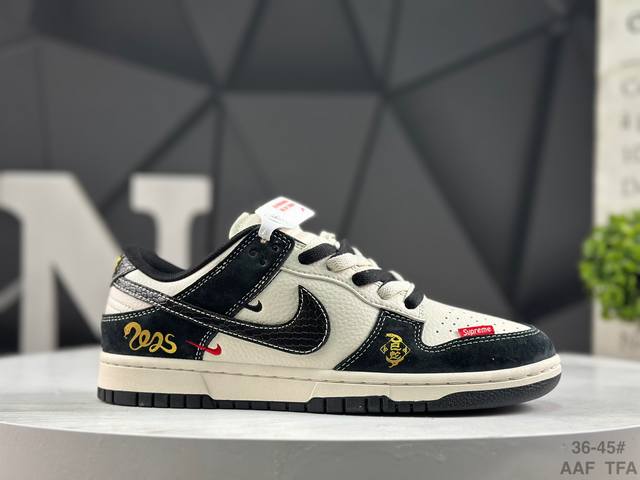 Nike SB Dunk Low-top Casual Sneakers, Custom Shoe Box, Factory Original Quality,