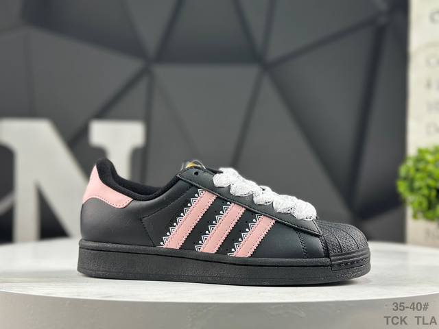 Adidas Superstar Shell Toe Classic Versatile Casual Sneakers Item No.: Jh9977 Si