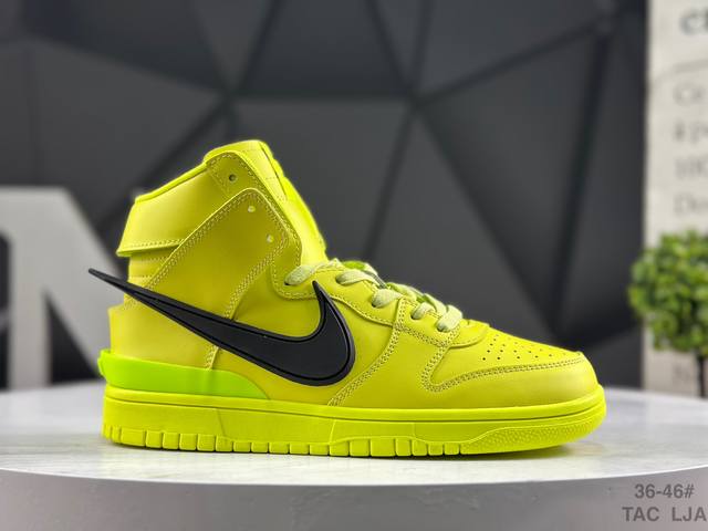 Factory Grade Nike Ambush X Nk SB Dunk High Skateboarding Shoes, High-Top, Men's