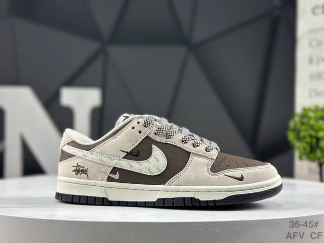 Special Offer! Nike SB Dunk Low, Factory Direct, Highly Recommended New Colorway