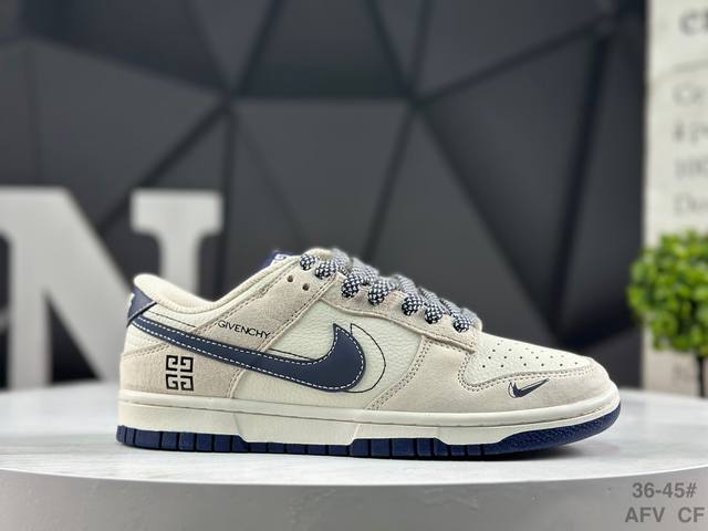 Special Offer! Nike SB Dunk Low, Factory Direct, Highly Recommended New Colorway