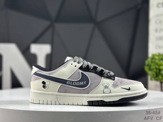Special Offer! Nike SB Dunk Low, Factory Direct, Highly Recommended New Colorway