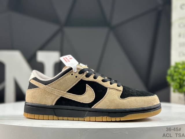 Nike Dunk Low Retro Low-top sneakers, featuring a classic low-top silhouette and