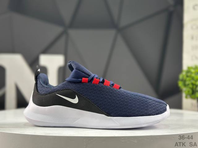 Nike Viale London 5 Casual Sports Lightweight Cushioning Running Shoes (Item No.