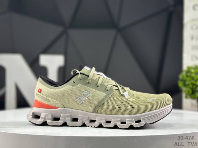 On Cloud X 4 unisex lightweight and comfortable running shoes with breathability