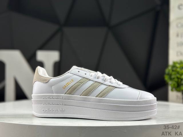 Adidas Originals Gazelle Bold W Platform Sneakers - Retro Versatile Thick-Soled