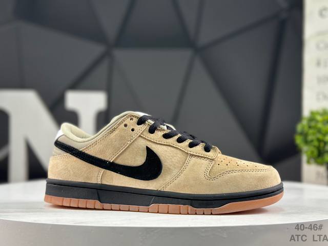 Factory Grade Nike SB Dunk Low Pro Dunk Series Low-Top Casual Sports Skateboard