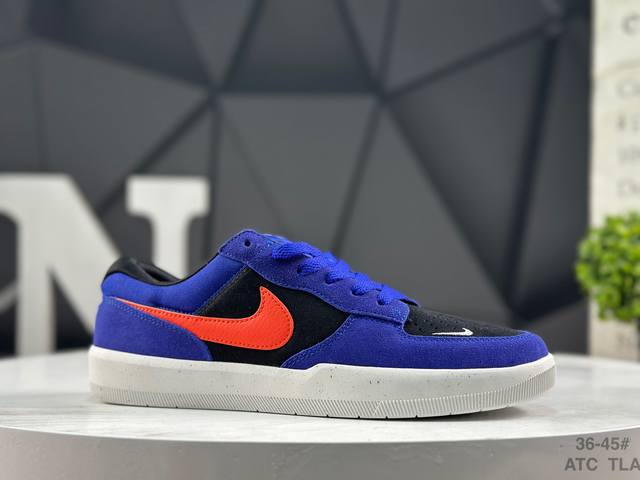 Authentic Nike SB Force 58 Unisex Low-Top Skateboard Shoes (Item No.: Cz2959-404