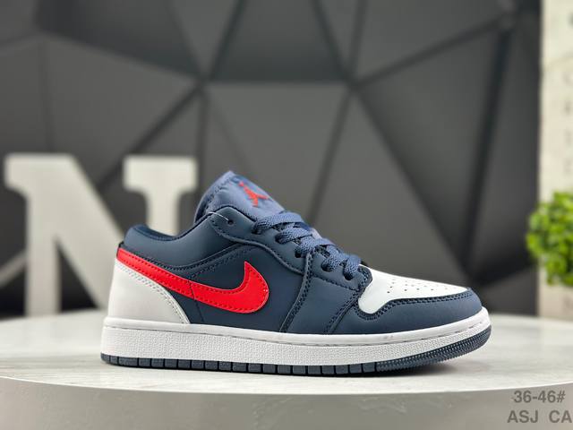 Nike Air Jordan 1 Low basketball shoes. Made on a dedicated OEM production line