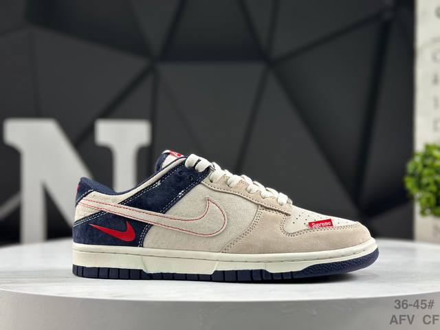 Special Offer! Nike SB Dunk Low, Factory Direct, Highly Recommended New Colorway