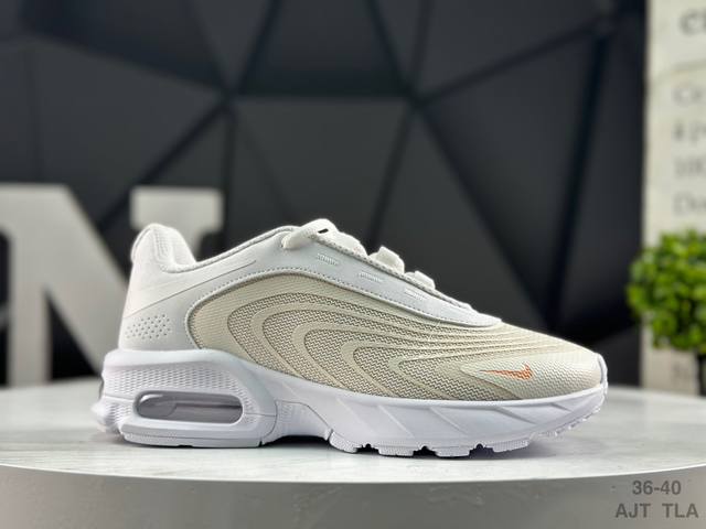 Nike Air Max Fire Comfortable and Versatile Retro-Style Sneakers with Foam Midso