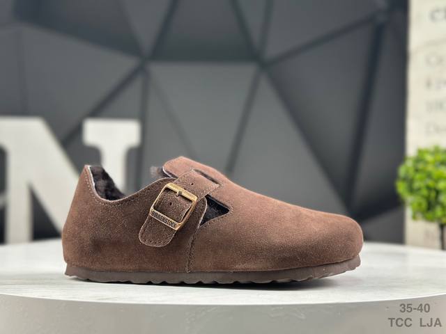 Fleece-lined Birkenstock, a century-old German footwear brand, presents its new