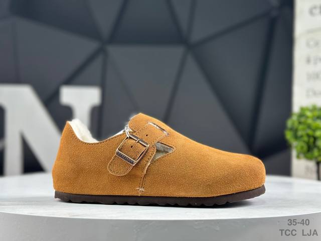 Fleece-lined Birkenstock, a century-old German footwear brand, presents its new