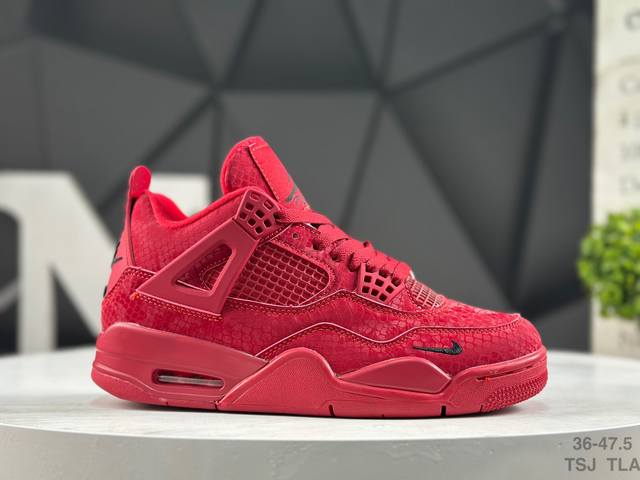 Nike Air Jordan AJ4 Retro. Developed using original cardboard lasts and factory-